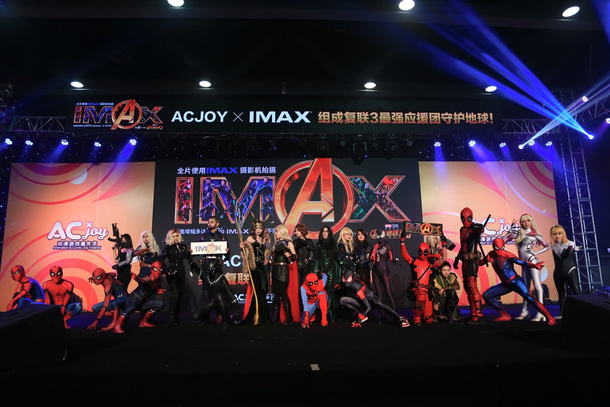 UltraSpider2099's tweet photo. #Avengers #Infinitewar #China #Guangzhou #acjoy #spiderman #BlackPanther https://t.co/EFrE4yOsex