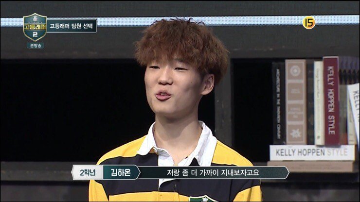 SoyB_41's tweet photo. 「제가 좀 싫을 수도 있을텐데 
저랑 좀 더 가까이 지내보자고요」

 사실 나는 싸이퍼보다 이 말 때문에 온이에게 관심이 갔지.
 그 누가 저렇게 여유와 확신이 가득찬 표정으로 '친해지고 싶다' 가 아니라 
'친해져 보자' 라는 말을 할 수 있을까? https://t.co/mEX7DVhFT2