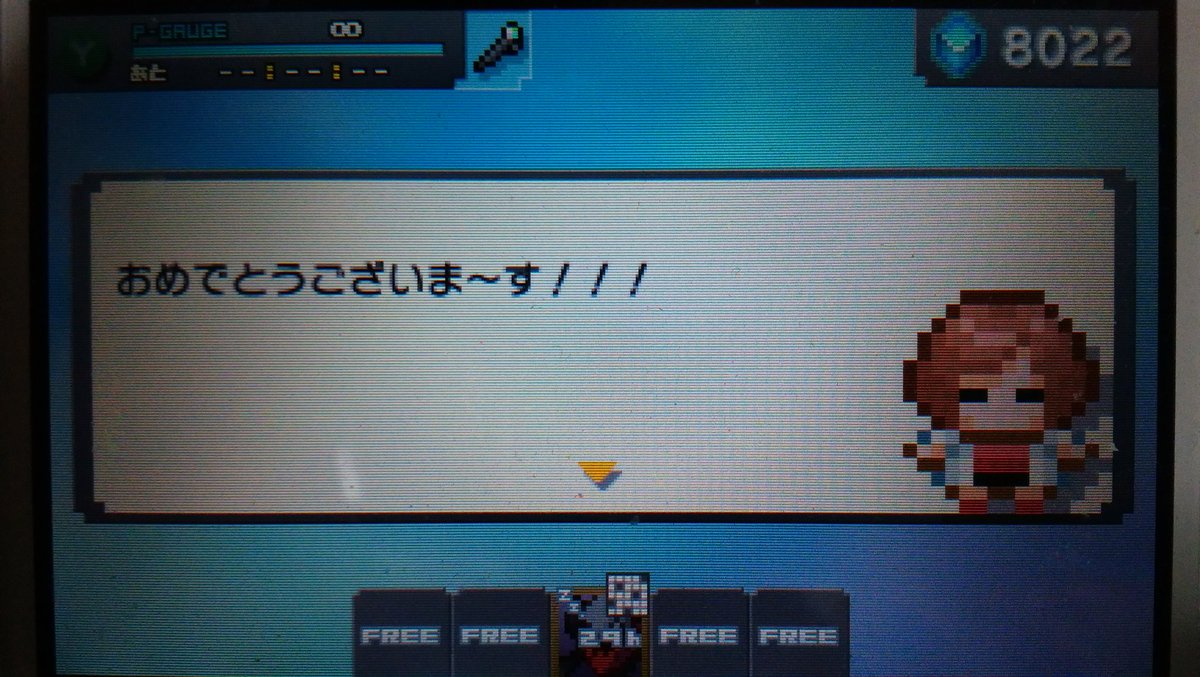 ポケモンピクロス Twitter Search ポケモンピクロス Twitter Search