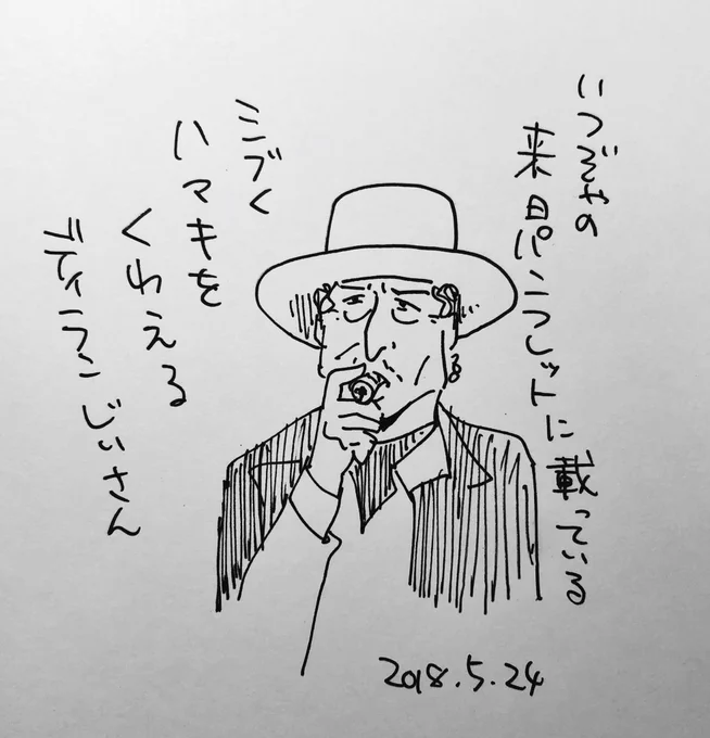 今日はボブ・ディラン77歳の誕生日です。喜寿!喜寿ディラン! 