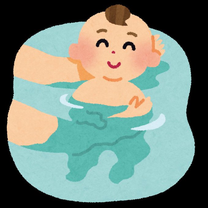 いらすとやのtwitterイラスト検索結果 いらすとやのtwitterイラスト検索結果