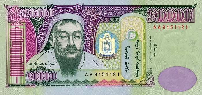 нээрээ төгрөг дээрх Чингис хааны зургийг Хятадын соёлын яамны баталсан хувилбар гэсий шдэ