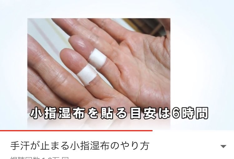 ななか Orcllj8lyjzgytp Twitter