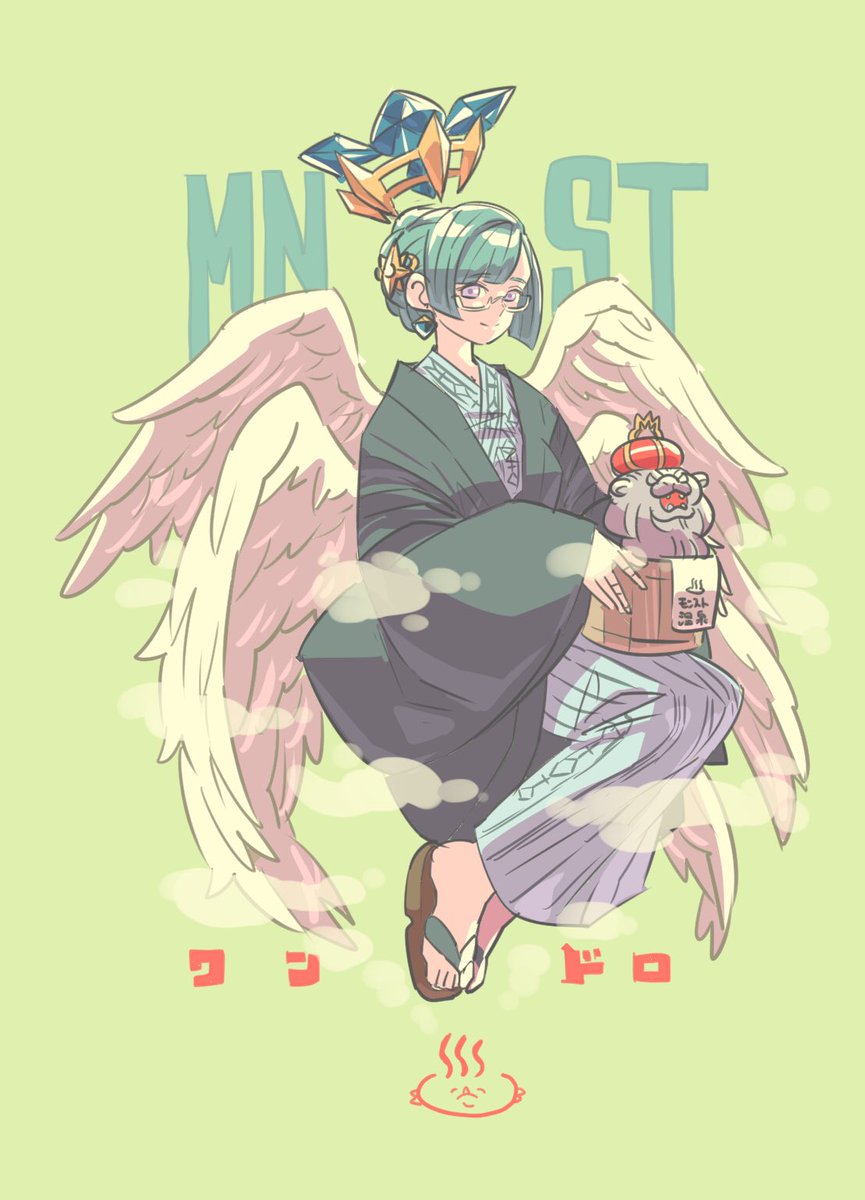 タケウチ リョースケ على تويتر モンスト深夜のお絵描き60分一本勝負 モンストワンドロ Mnst Onedro 和服 浴衣 より 温泉街の大天使 ザドキエルさま タケウチ リョースケ على تويتر モンスト深夜のお絵描き60分一本勝負 モンストワンドロ Mnst Onedro 和服 浴衣 より 温泉街の大天使 ザドキエルさま
