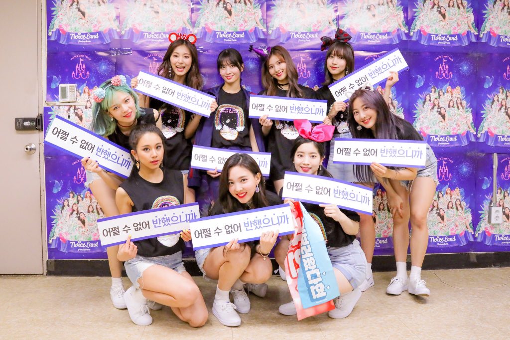 twice♡ジヒョペン (@fty8dR8YIuCTCOm) / Posts / X