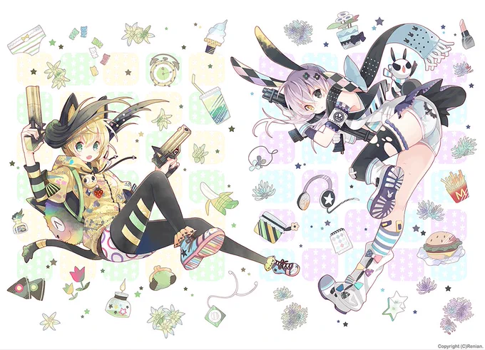 Gun&amp;Girls. 2014 