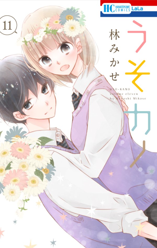 高木しげよし Takashigee Twitter