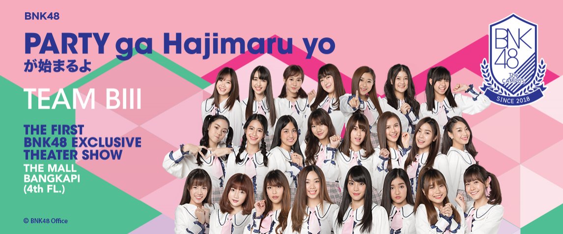 finnomena's tweet photo. ทิศทาง BNK48 หลัง PlanB เข้าซื้อหุ้น BNK48 !! ⚡️
ทิศทาง BNK48 หลัง PlanB เข้าซื้อหุ้น BNK48 จะเป็นอย่างไร และทำไม PlanB ถึงเลือกลงทุนใน BNK48 !! บริษัท แพลน บี มีเดีย จำกัด (มหาชน) เห็นศักยภาพะแลโอกาสอะไรในการลงทุนครั้งนี้?
.
.
.

https://t.co/eduImLsN9c
#BNK48 #PlanB https://t.co/o6Voorpqkq