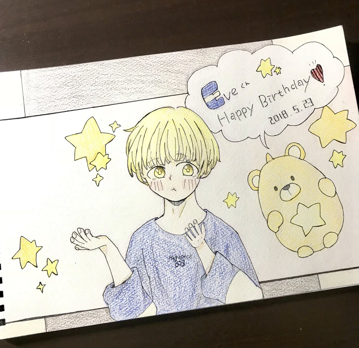 彩香露 Auf Twitter 1日遅れたけど いぶくんお誕生日おめでとうございます いぶくんの曲めっちゃ好き Eve誕生祭 Eve Sのお絵かき