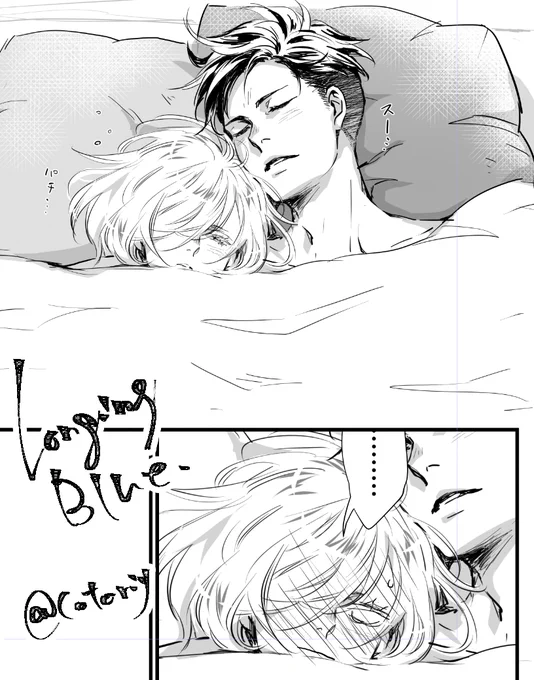 未だ新刊を決めかねているのですが、このままでは間に合わなさ過ぎではと思って、ひとまず描いてみてます😂 