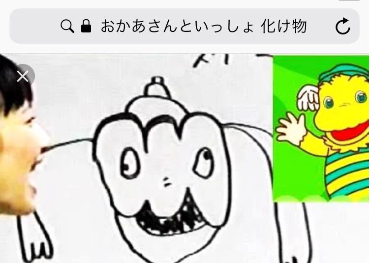 これは酷いｗ子供のころ見ていた番組キャラのあだ名が酷い奴ら四天王ｗｗｗ