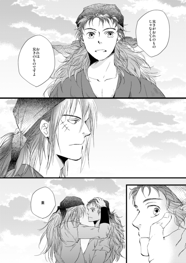 やってみた〜 漫画雑誌ぽくなるのたのしい!

再生紙印刷風加工アクションセット by ×ェ× https://t.co/QXyLlwQMRe 