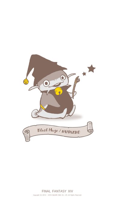 Ff14rtさん のツイート Ff14 の検索結果 4 Whotwi グラフィカルtwitter分析