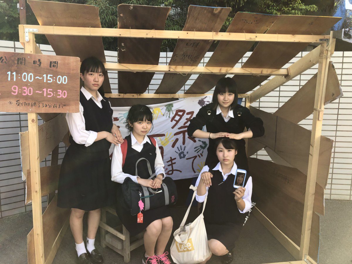 WDC_61's tweet photo. 蕨高祭まで100日！！！！

文化祭へ始動しております👞 https://t.co/0iwbFeghRq