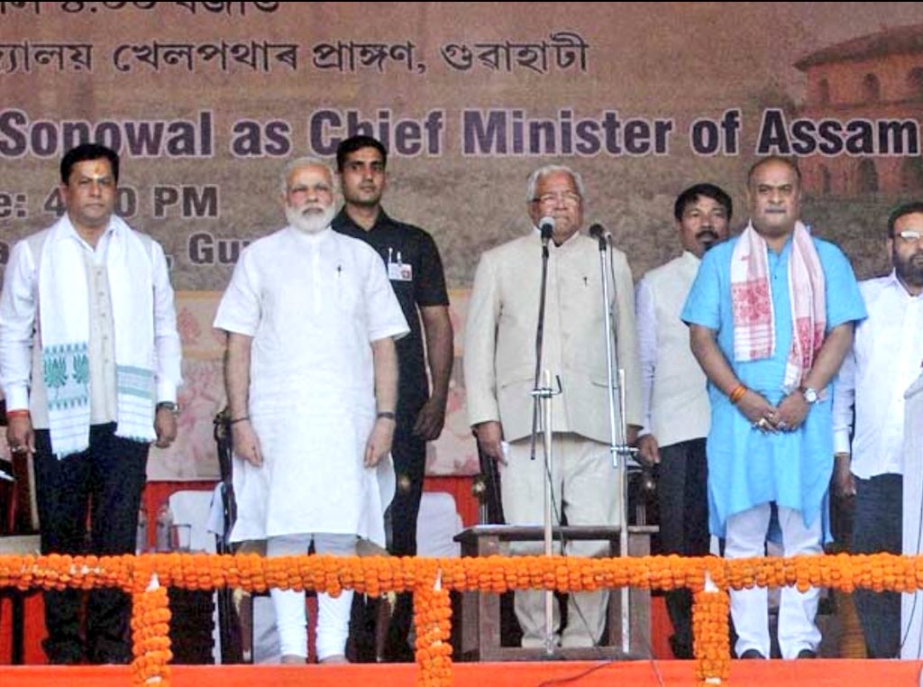 himantabiswa's tweet photo. Miles to go...

I recall with humility May 24, 2016, 2 years ago, when I took oath as a Minister in @BJP4India government. It's been amazing and I wish to thank each one of you for your good wishes and support.

Committed to work relentlessly to transform #Assam. https://t.co/BKEdclasTZ
