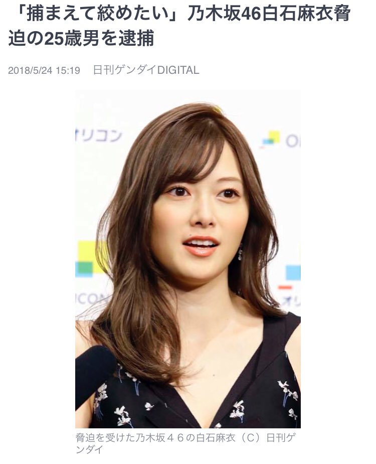 E7 99 E7 9f E9 Ba E8 A1 A3 E5 A5 81 8d 81 E4 Ba Bart 81 84 81 84 81 Ad Twitter Search