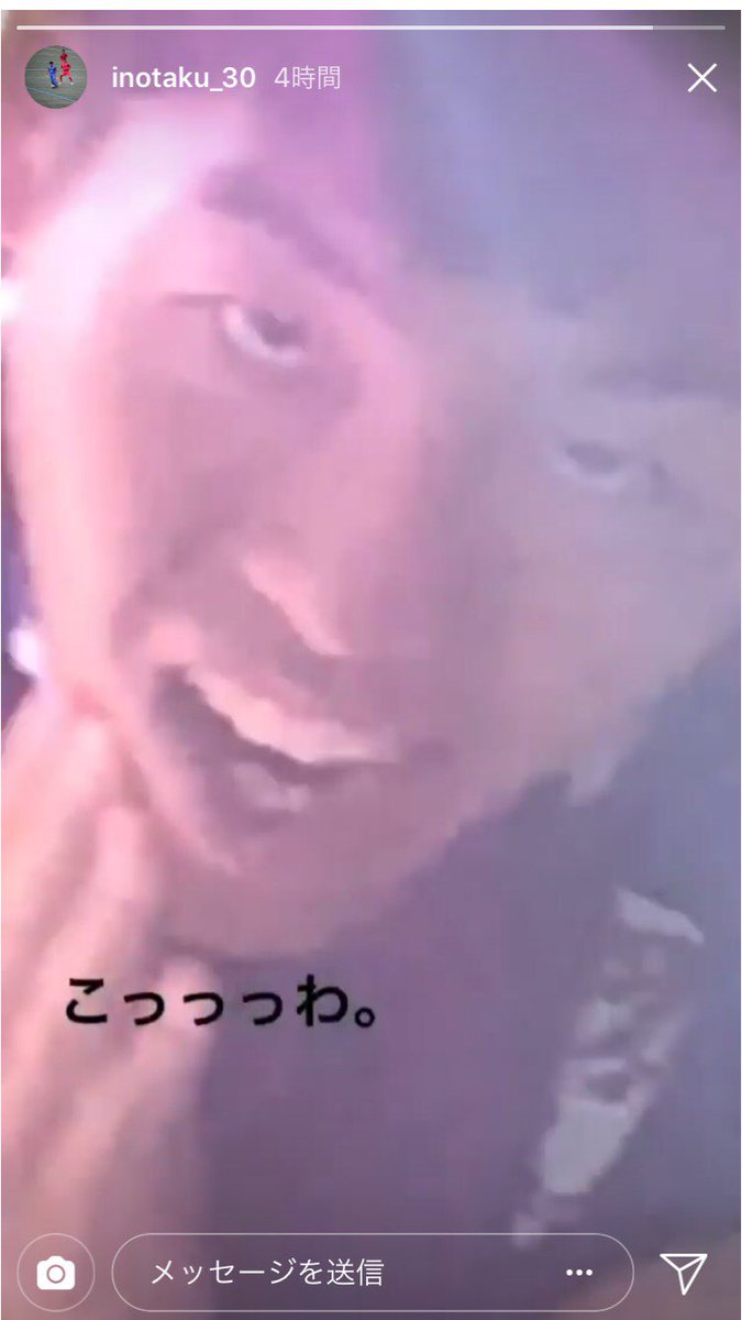 mukkuyade's tweet photo. 久々ツイートするわ
おもろいネタ思いつかへんかったから
とりあえず鎌Dの顔面でも載せとくわ https://t.co/zA3Xhs9ycS