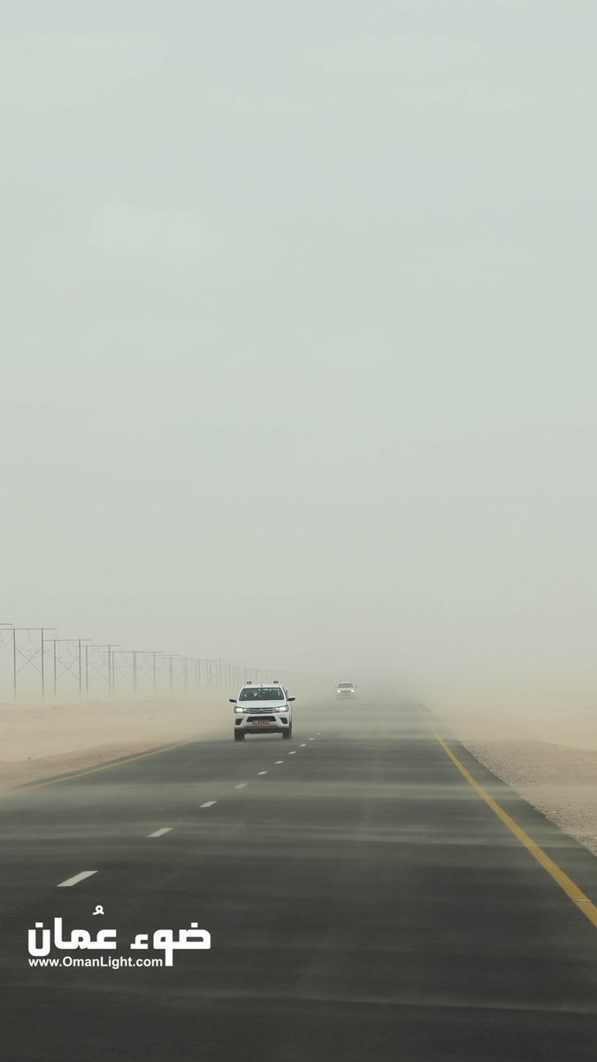 omanlight1's tweet photo. تابعوا التغطية الخاصة للأجواء المناخية لـ إعصار #ميكونو على حسابات #ضوء_عُمان https://t.co/tabEgVR61L
