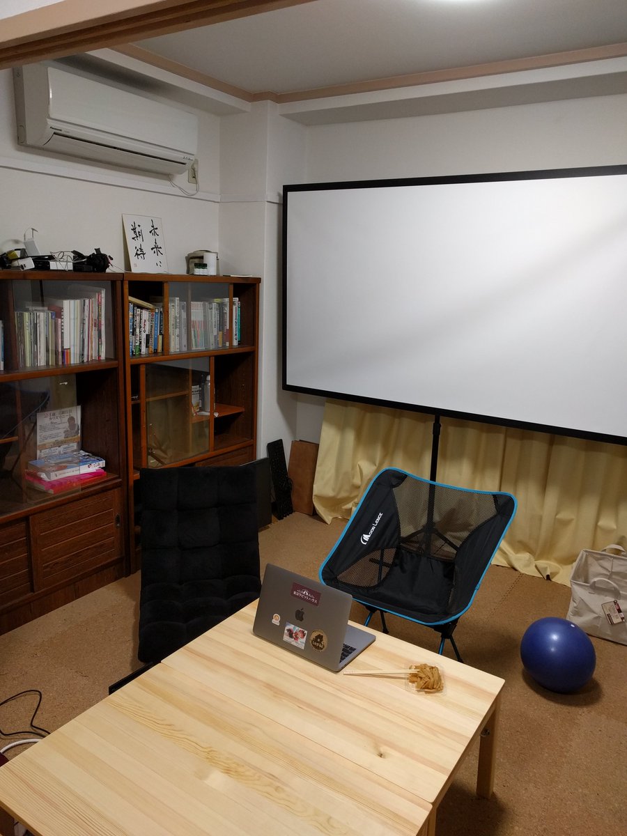 erukiti's tweet image. 親方さんの言ってるラボ、こんな感じです！ #techpub