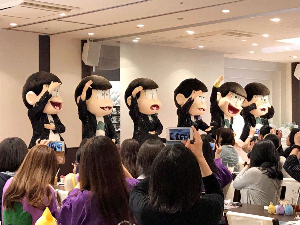 osomatsu_PR's tweet photo. ✨🎉HAPPY BIRTHDAY 6つ子🎉✨

本日は6つ子の誕生日ということで、都内にてバースデーパーティーを開催致しました！お越し頂いた皆様、そして祝い花をお送り頂いた皆様、誠にありがとうございました‼️
引き続き、6つ子の応援をよろしくお願い致します🎵

#おそ松さん https://t.co/SAdtfLLZez