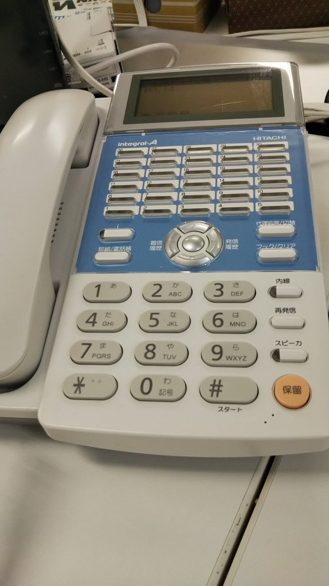 KHSS森田 tweet media