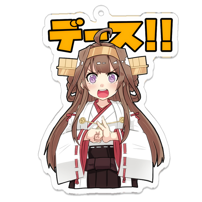 拳のtwitterイラスト検索結果 古い順