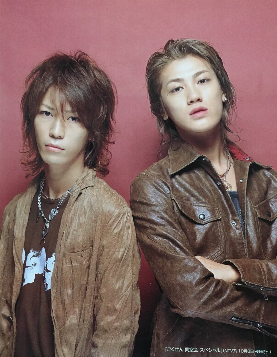 めだまやき Kattun 亀梨和也 上田竜也 中丸雄一 赤西仁 田口淳之介 田中聖 仁亀