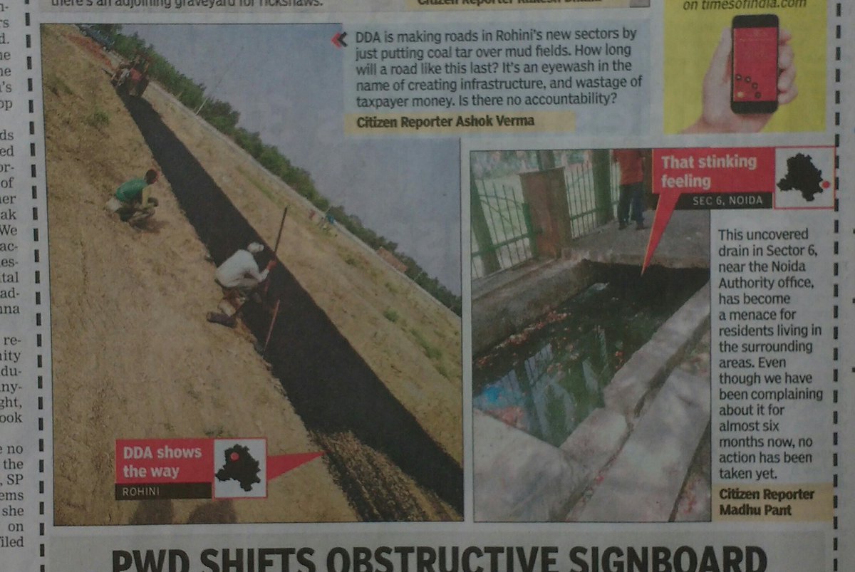 RahulCipher's tweet image. Sir @HardeepSPuri ji;
Not #FitnessTest, it is a #DevelopmentTest.
Please spare some time and visit Rohini area development which is being carried out by #DDA [@official_dda/ @DDA_a_Cheat] for Rohini Scheme registrants.
News item courtesy @TOIDelhi [Citizen Reporter] dt. 3.5.2018.