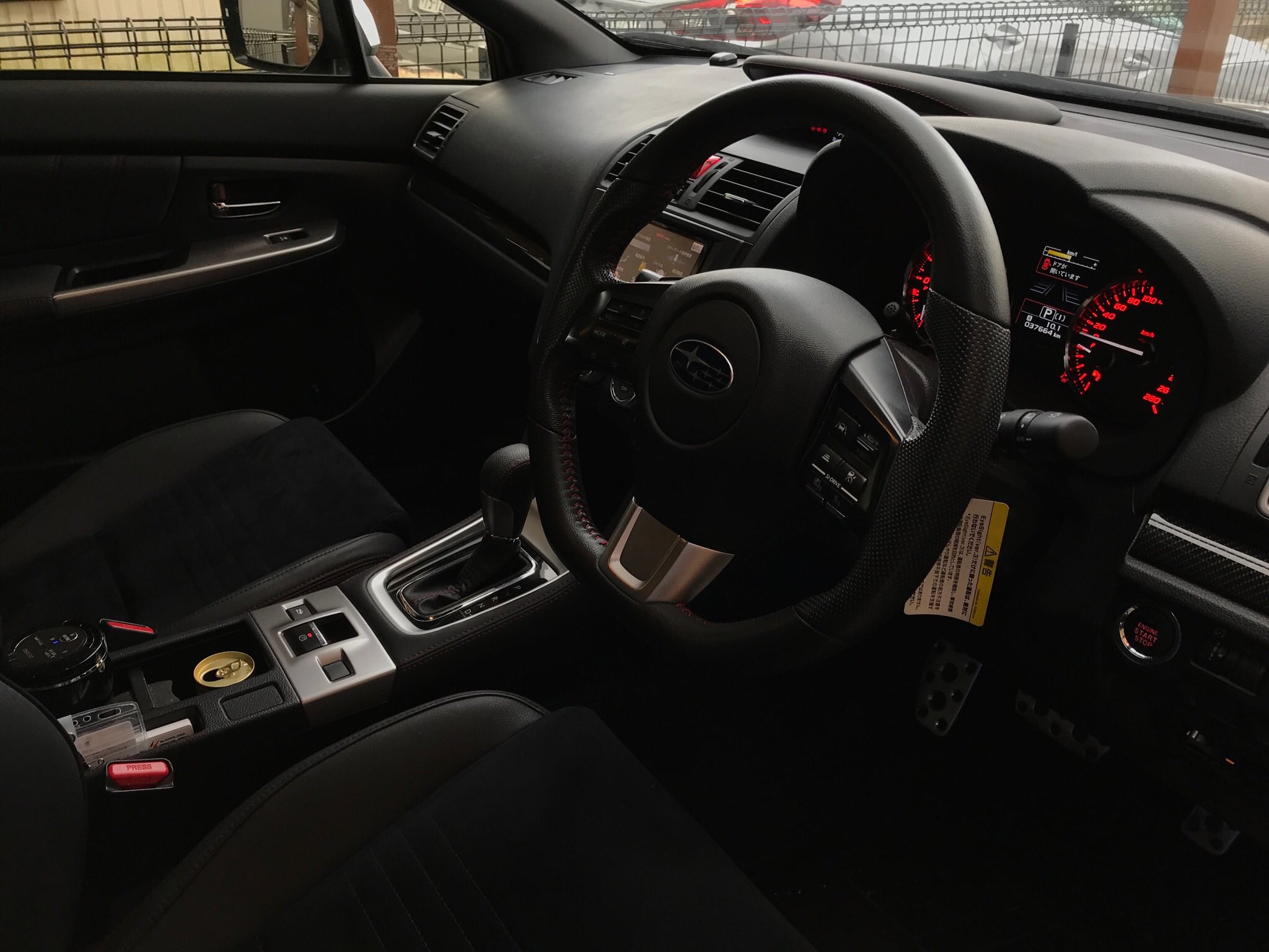 Fujimaru Wrx S4 4年目に入りましたが 0発進加速時の一瞬の無反応時間がやはり気になります 前車bl型b4 2 0gtも同様だったため ターボラグやcvt特性ではなく 無過給でも相当のトルクがある事を考慮すれば誤発進対策と思うのですが 右折時には時折危険