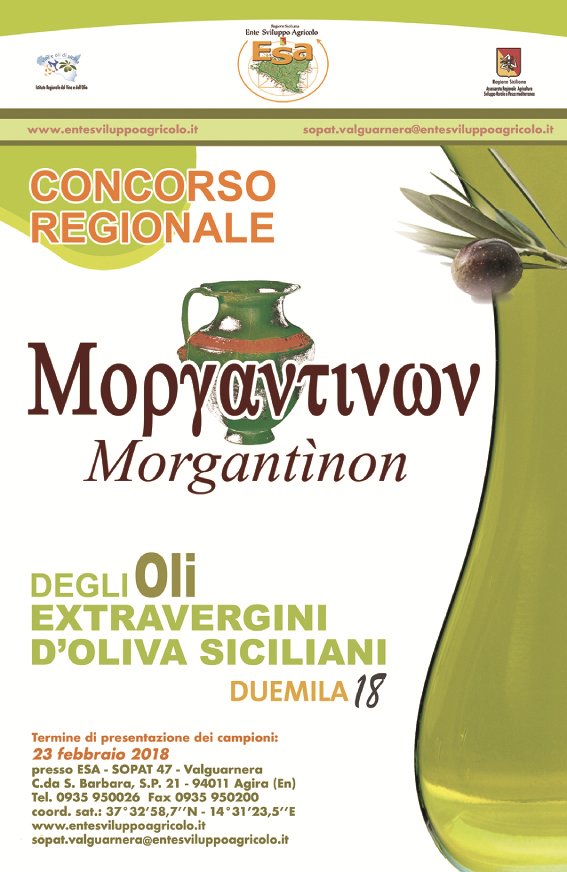 museoaidone1's tweet photo. Il nostro Museo domani 25 Maggio ospita (inizio 10:30) l'evento conclusivo del concorso "Morgantìnon" la premiazione del miglior olio extra vergine siciliano organizzato dall'ESA di Valguarnera. A mezzogiorno degustazione di piatti tipici presso l'ex macello di Aidone. https://t.co/6oJa8UoPkn