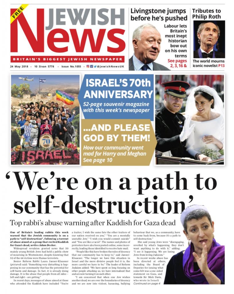 JewishNewsUK's tweet photo. Pick up your FREE copy of this week's Jewish News + glossy 52 page #Israel70 magazine!
- Fallout from controversial Kaddish for #Gaza
- #Ken calls it quits
- Celebrations for #HarryandMeghan's #RoyalWedding
- #PhilipRoth tributes
- We meet new #richlist2018 entry Joshua Stevens https://t.co/AQrXsy6Bl4