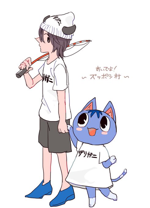 ザリガニのtwitterイラスト検索結果 古い順