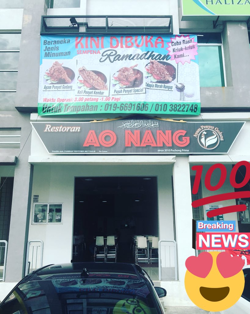 Iswandi Iswandiwan12 Twitter