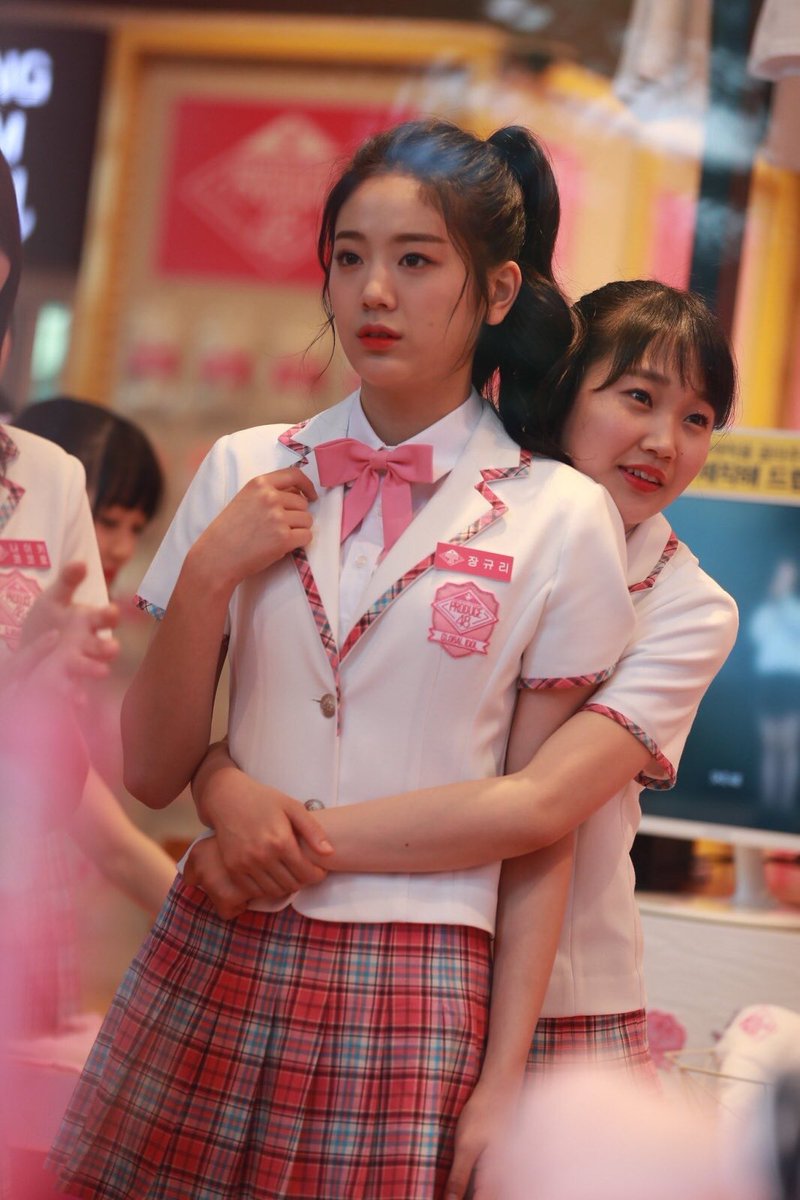 白桃 V Twitter なんかギュリちゃんngt48の山田野絵ちゃんっていう子と仲良くしてるぽくてなんか安心したっていうかほっこりしたっていうかなんか 伝われ Produce48 프로듀스48 Ngt48 山田野絵 Gyuri Fromis 9 T Co 5hnwpslsr3