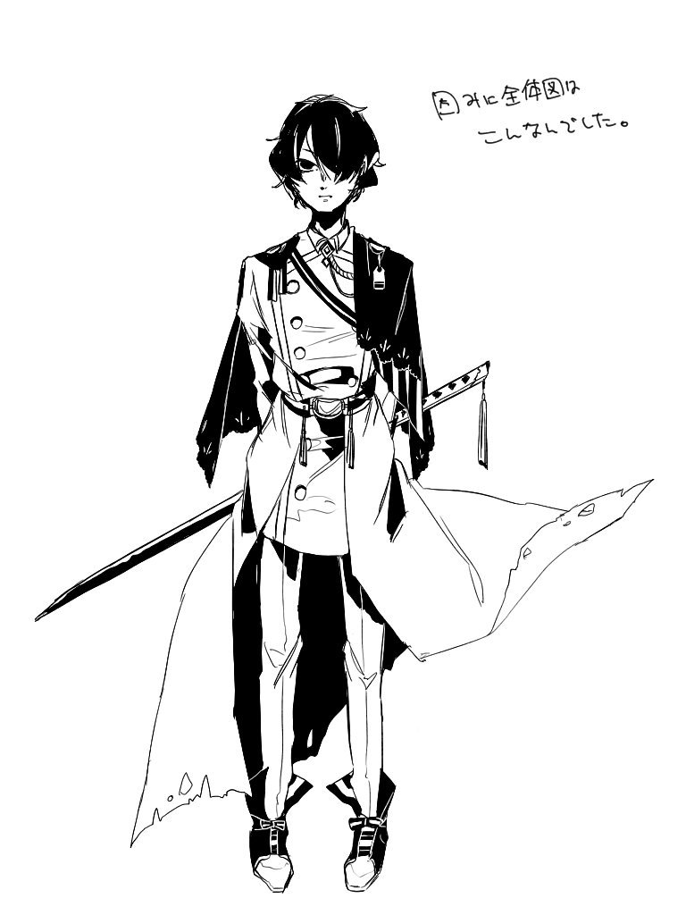 oriさんの全体図。
…となにか。 