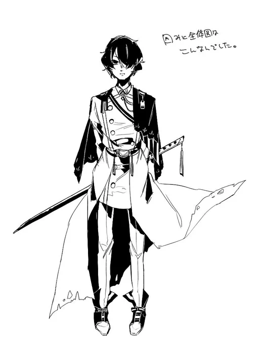 oriさんの全体図。
…となにか。 