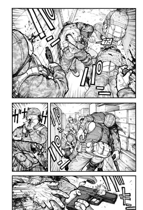 亜人を全巻無料で読む方法紹介 漫画bankごはんrawは違法 アプリでタダ 作者 桜井画門 エンタメ 漫画blog