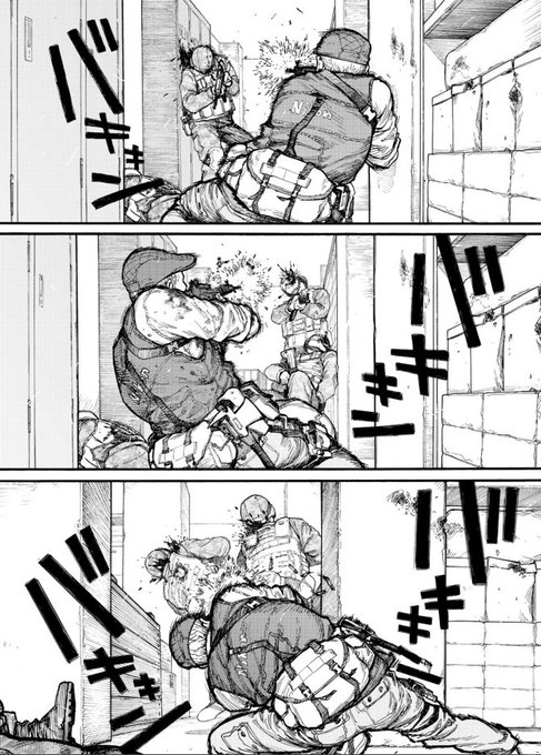 亜人を全巻無料で読む方法紹介 漫画bankごはんrawは違法 アプリでタダ 作者 桜井画門 エンタメ 漫画blog