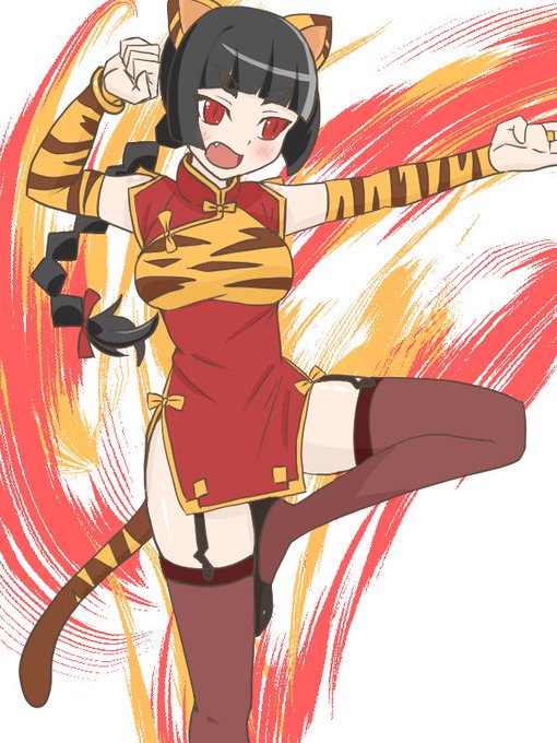 シマたんのtwitterイラスト検索結果 古い順