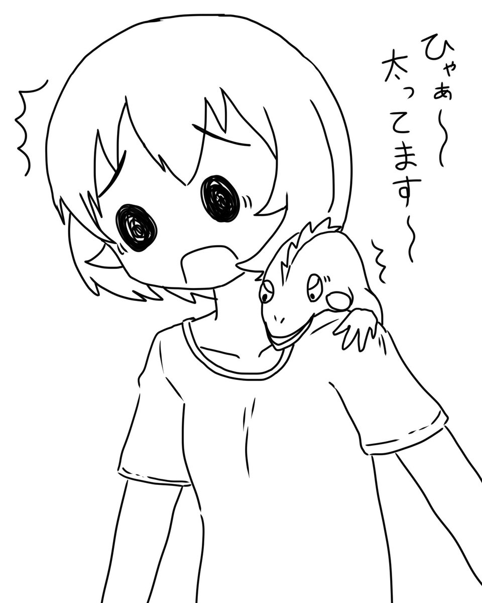 体重計に乗る小春ちゃん 