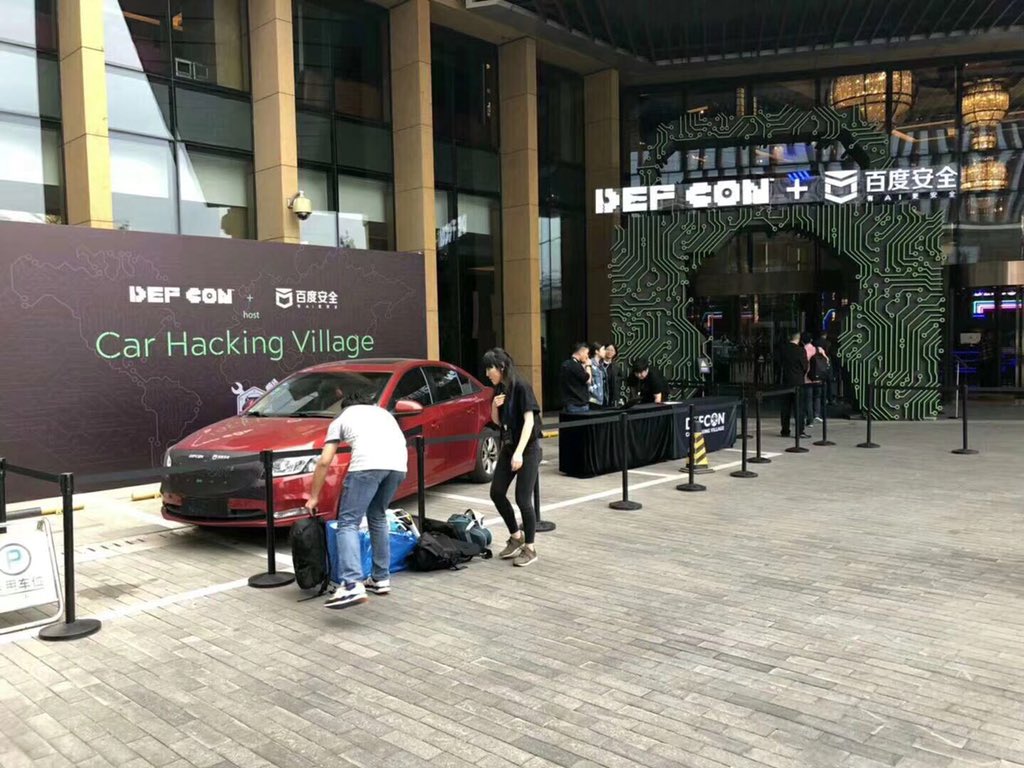 ManRoayl's tweet photo. def con china. https://t.co/MdlWFVws8i