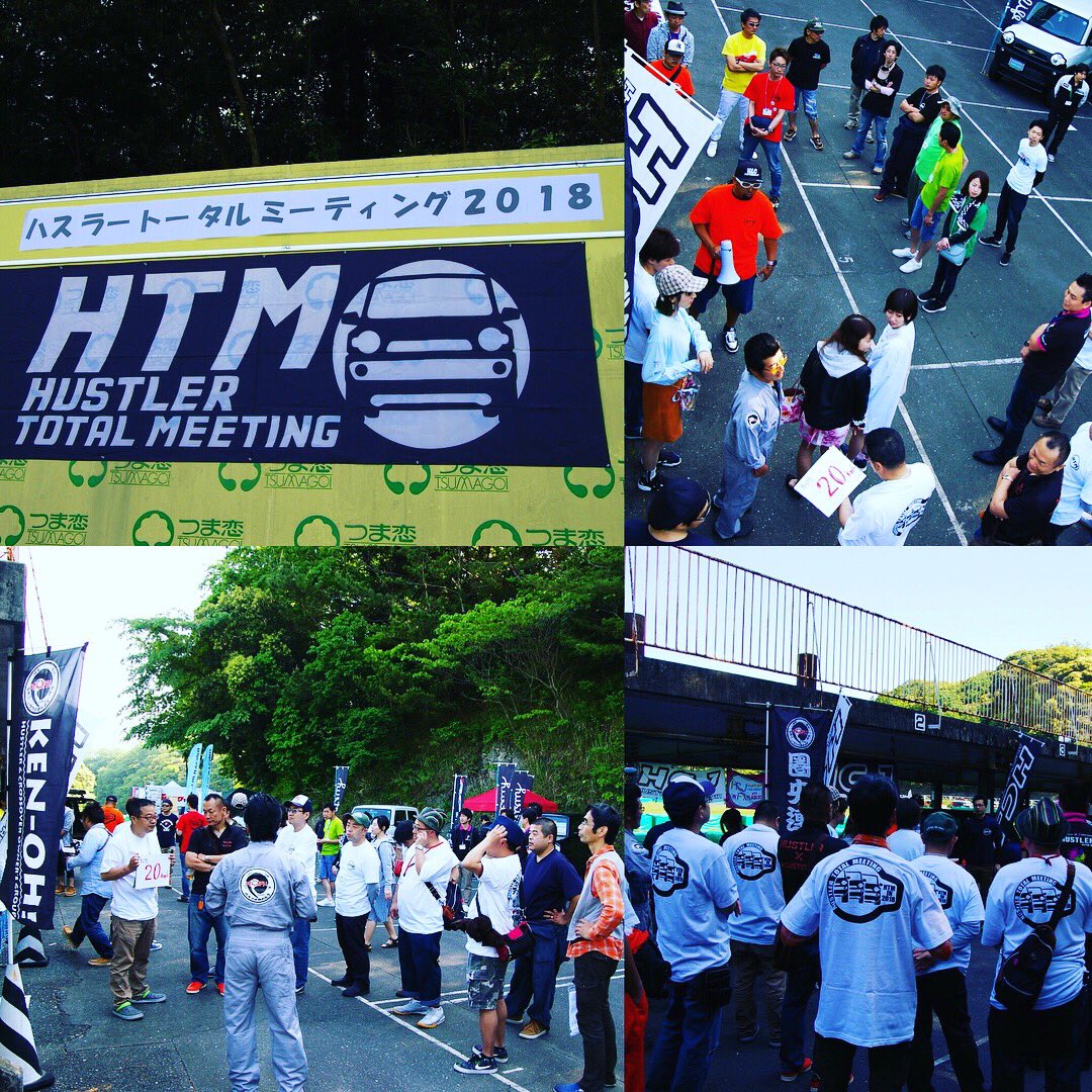 Self_Trading's tweet photo. ハスラートータルミーティング2018でオフィシャルカメラマンが撮影したシリーズ‼️
「朝の準備編」
早朝の慌ただしい準備とスタッフミーティングの様子です。
#ハスラートータルミーティング #ハスラー #hustler #クロスビー #xbee #HTM https://t.co/UotwnbYaQk