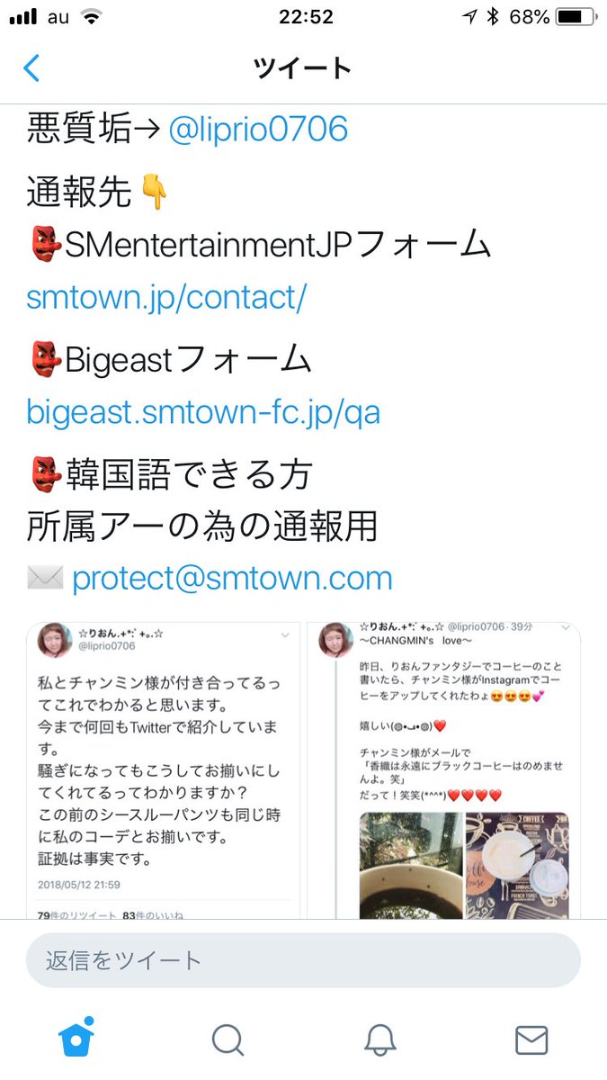 テケ Xs9knjmj1l3wm4j Twitter テケ Xs9knjmj1l3wm4j Twitter