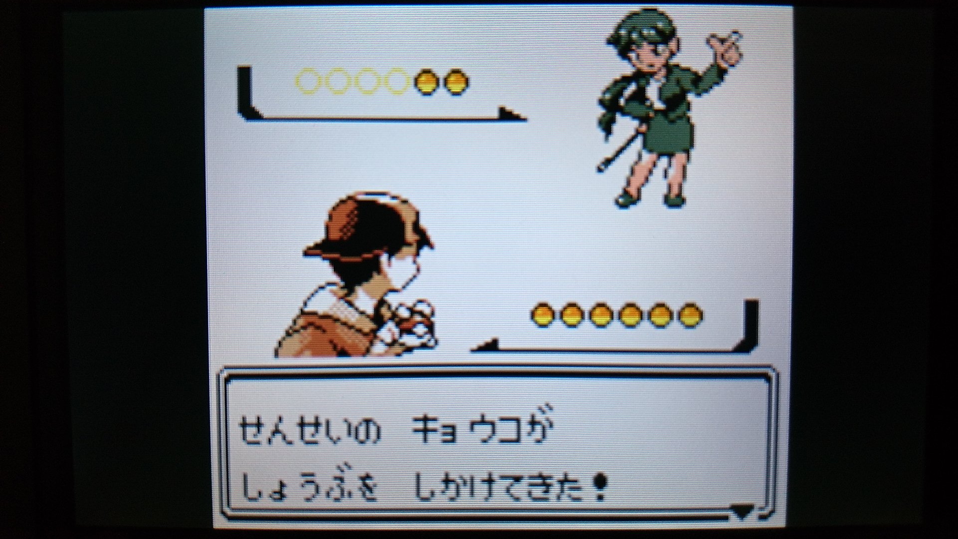Twitter 上的 センジ レアトレーナーせんせい ポケモン金銀 T Co 9wvbrxknmu Twitter