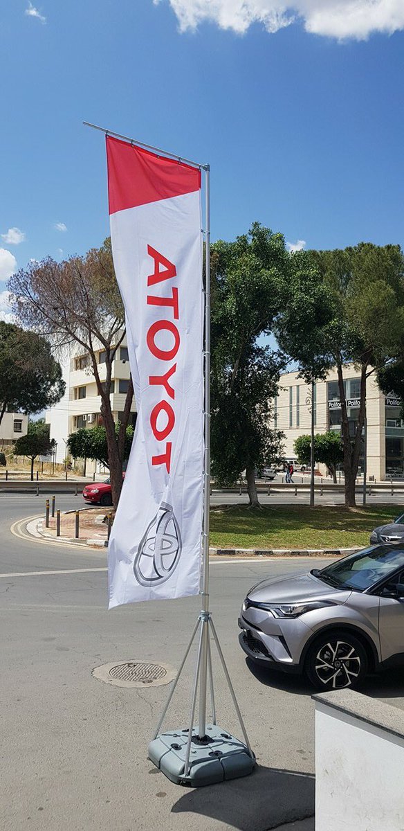 Bravo!!!! #ProudAgency #ProudClient #MarketwayPublicis #ToyotaCyprus #AlwaysAFasterWay