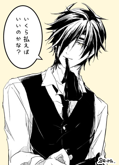 手袋のtwitterイラスト検索結果 古い順 手袋のtwitterイラスト検索結果 古い順