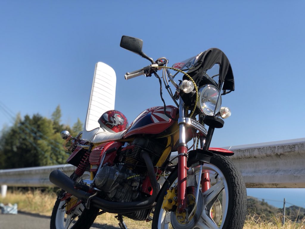 MqCHI__'s tweet photo. CB250t売ります! 有名車軸!
詳細等はDMで教えます!
興味ある方連絡お願いします!
#単車売ります #バブ売ります! #バブ #400T #250T #静岡 #単車 #CBX #CBR #GS #GT380 #RZ #ゼファー #XJR #旧車 https://t.co/ZX4TzQGpQe