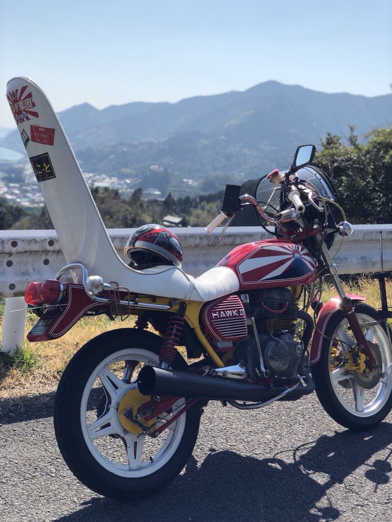 MqCHI__'s tweet photo. CB250t売ります! 有名車軸!
詳細等はDMで教えます!
興味ある方連絡お願いします!
#単車売ります #バブ売ります! #バブ #400T #250T #静岡 #単車 #CBX #CBR #GS #GT380 #RZ #ゼファー #XJR #旧車 https://t.co/ZX4TzQGpQe