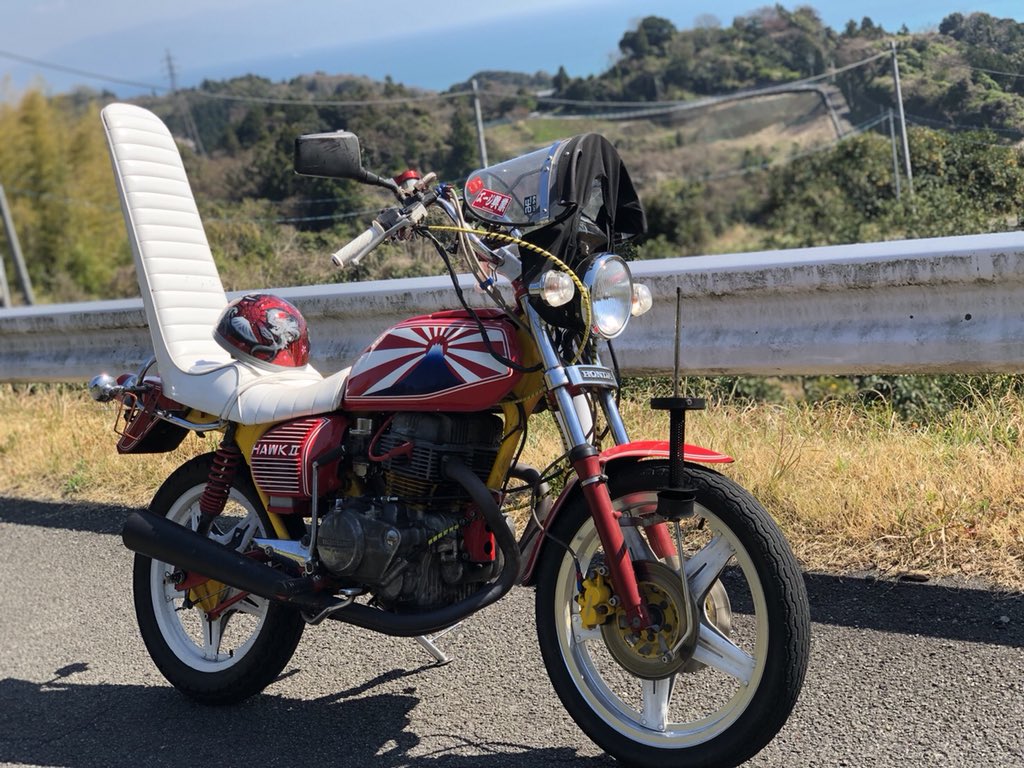 MqCHI__'s tweet photo. CB250t売ります! 有名車軸!
詳細等はDMで教えます!
興味ある方連絡お願いします!
#単車売ります #バブ売ります! #バブ #400T #250T #静岡 #単車 #CBX #CBR #GS #GT380 #RZ #ゼファー #XJR #旧車 https://t.co/ZX4TzQGpQe