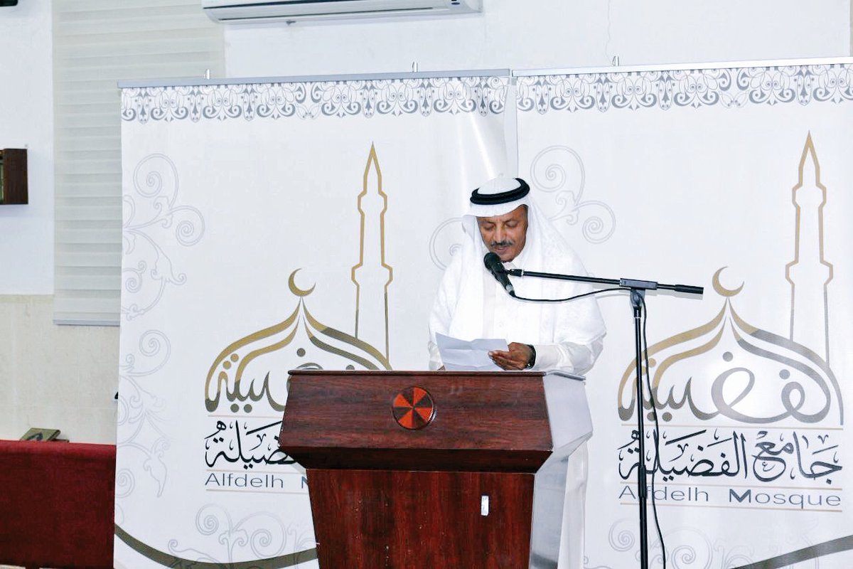 1409b101's tweet photo. @Alfadila_mosque #حي_الفضيله https://t.co/x0up1y7daM